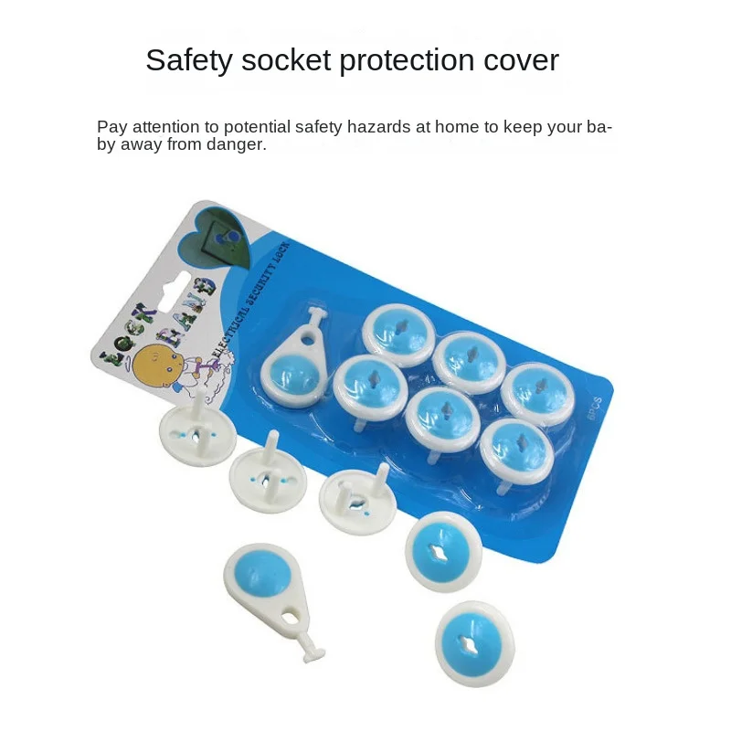 Outlet Cover Baby - مجموعة من 7 قطع لحماية مقابس