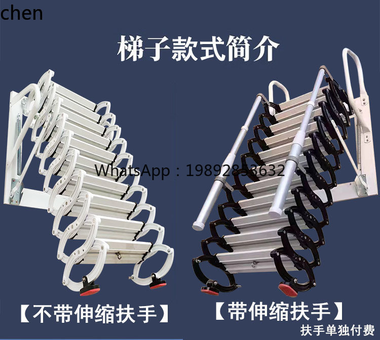 سلم تلسكوبي من ABB للاستخدام ا - مراجعة Fire Escape Ladder وسعره