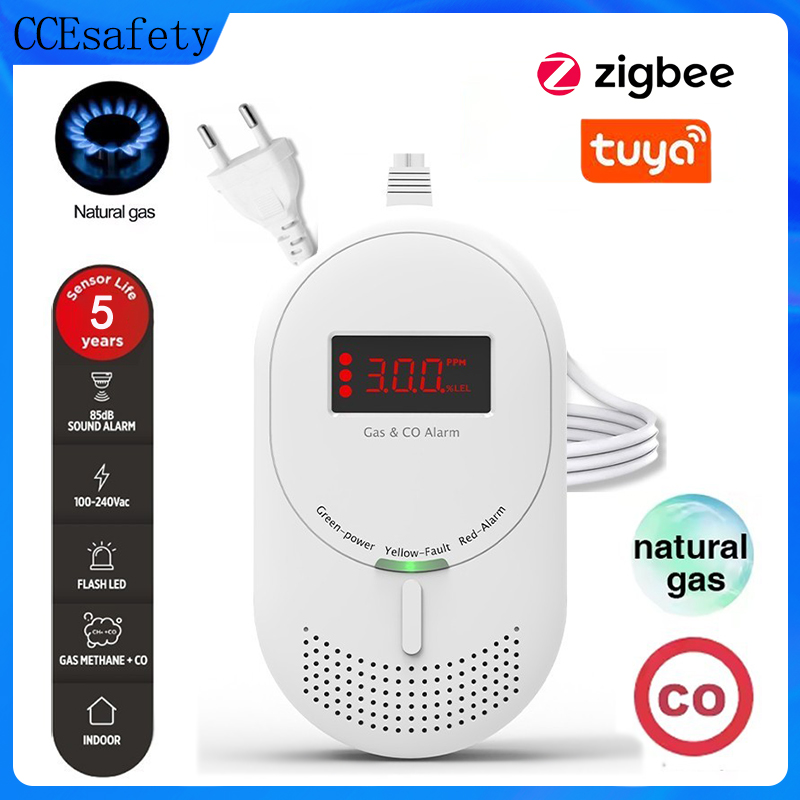 كاشف غاز و أول أكسيد الكربون م - مراجعة Co Detector Plug وسعره