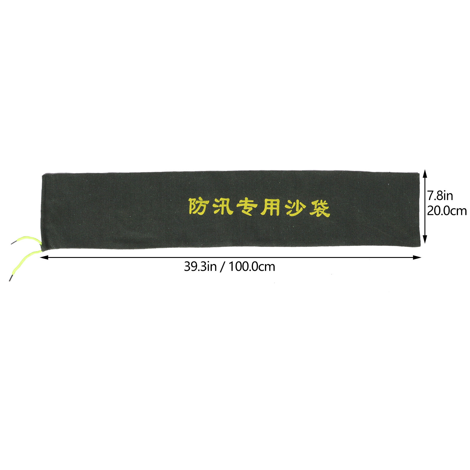 قطعتان من أكياس الرمل القماشية - مراجعة Flood Barrier Bag وسعره