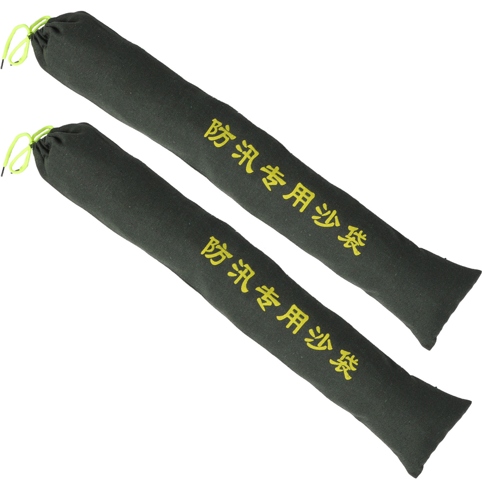 قطعتان من أكياس الرمل القماشية - مراجعة Flood Barrier Bag وسعره