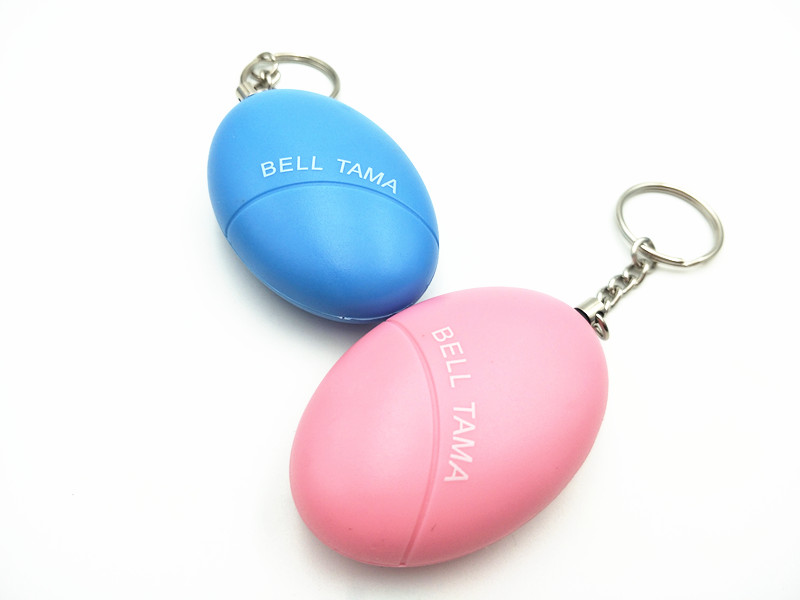 على شكل بيضة 140 ديسيبل كيرينغ - مراجعة Personal Alarm Keychain وسعره