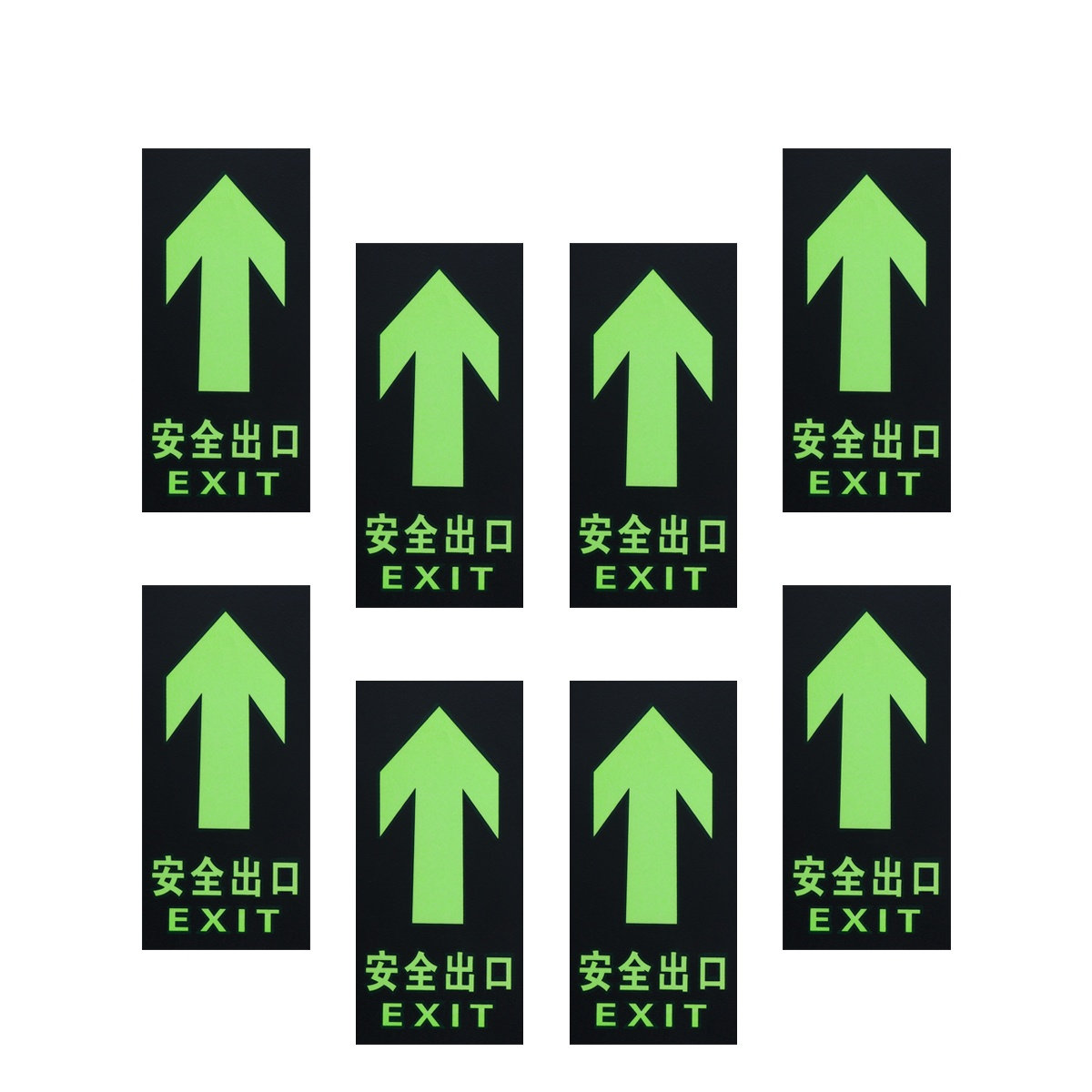 8 قطع لاصقات حائط مضيئة لعلاما - مراجعة Emergency Exit Sign وسعره