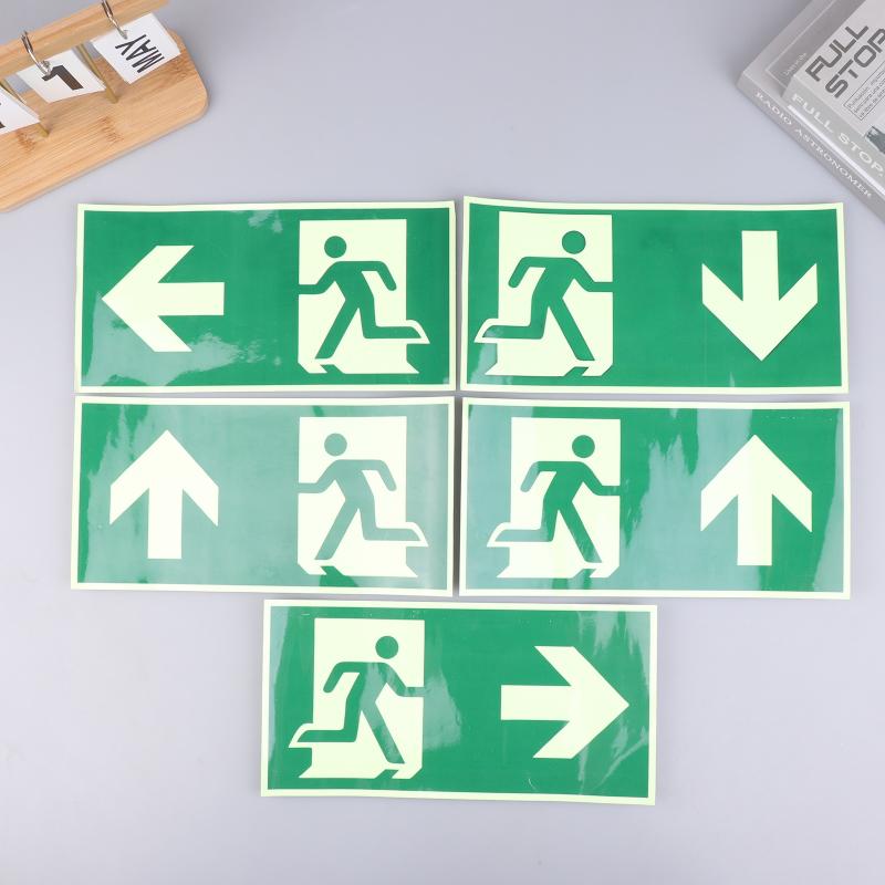 لافتة خروج مضيئة واحدة - ملصق  - مراجعة Emergency Exit Sign وسعره